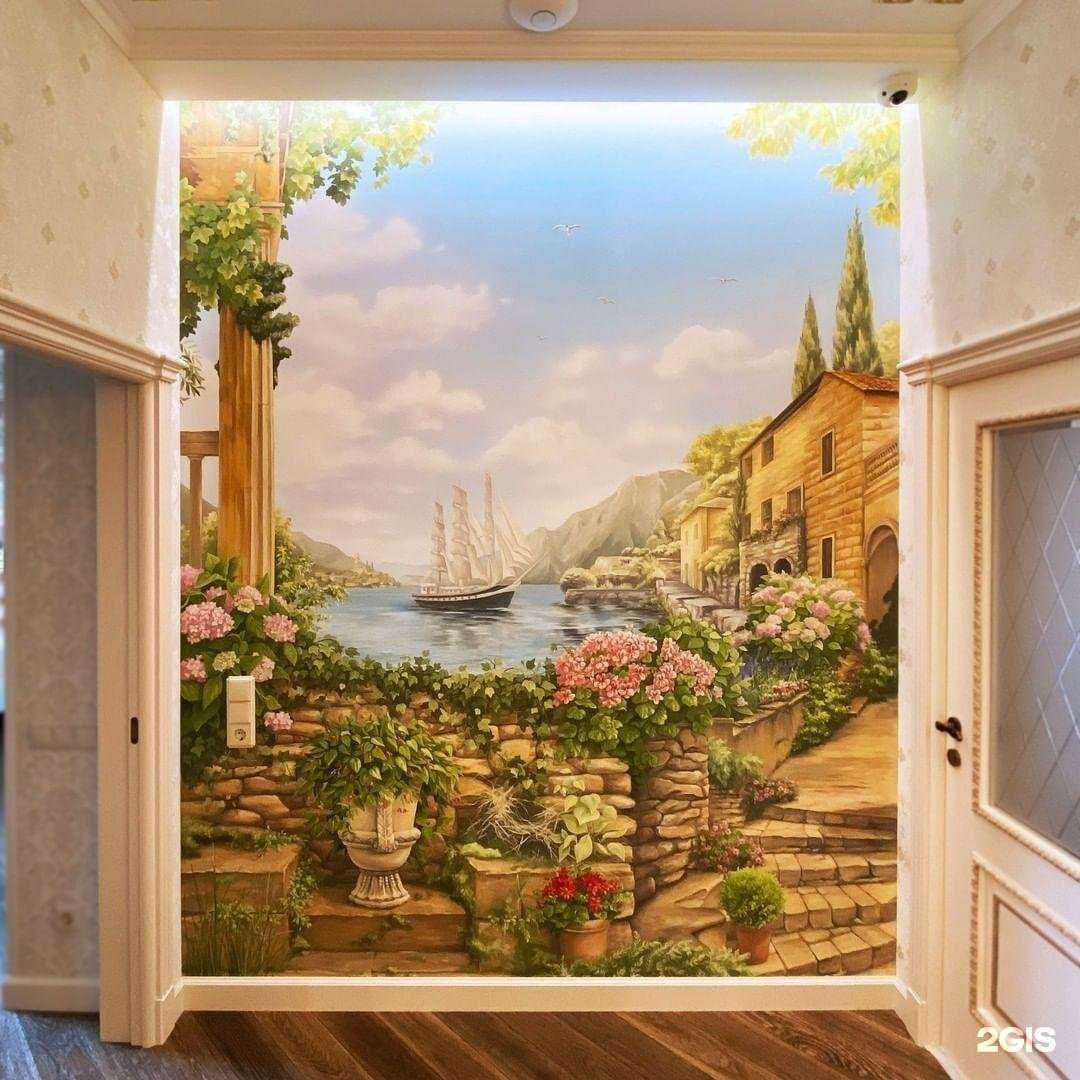 Отзывы на компанию Profmen.Group в Белгороде c фото