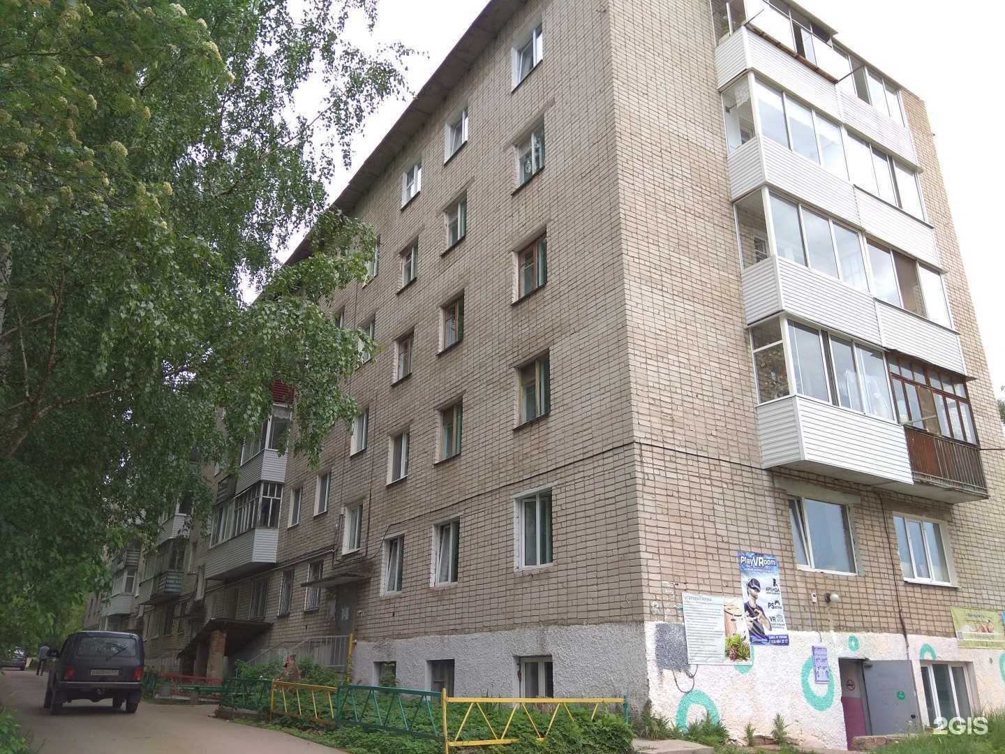 Отзывы на компанию Волосок в Краснокамске c фото - фотография 2 из 2