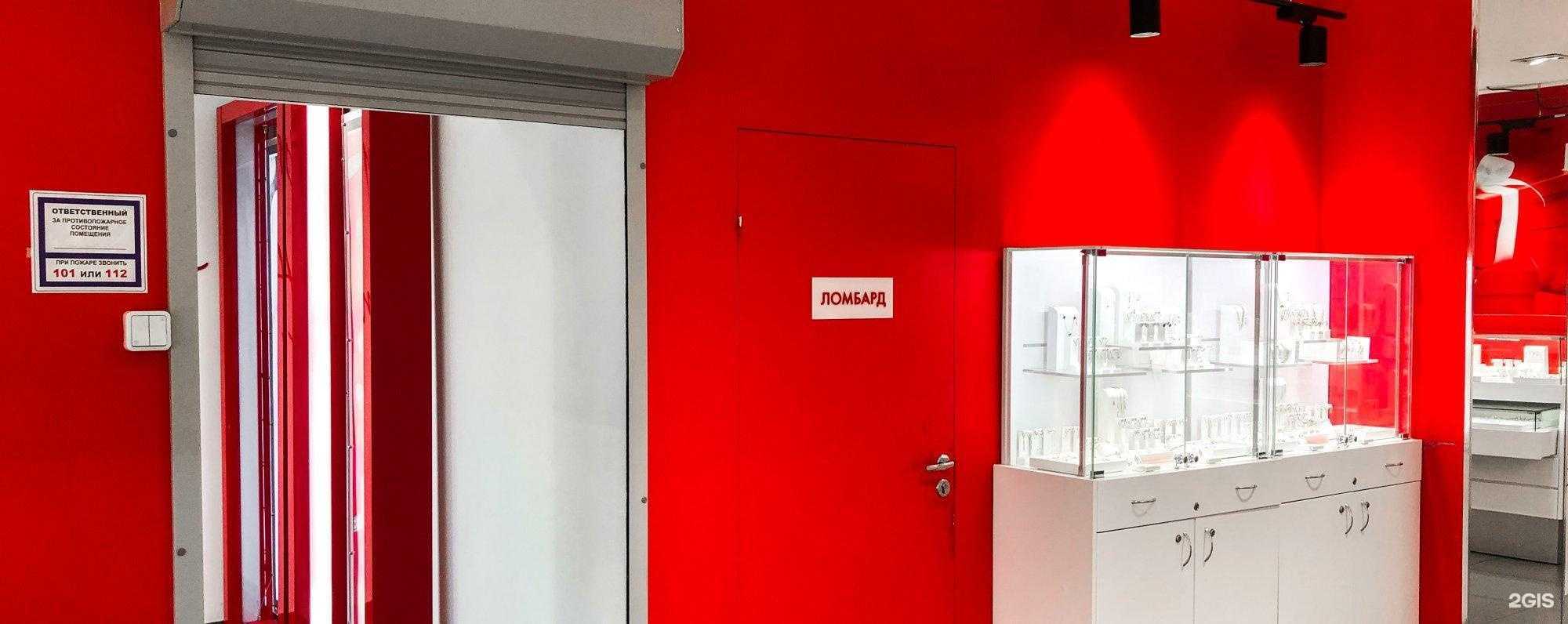 Отзывы на компанию Sunlight в г. Новороссийск c фото