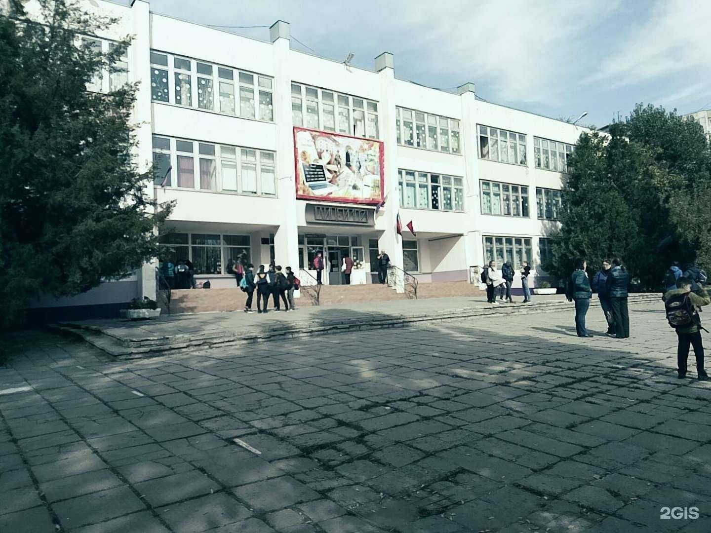 Отзывы на компанию Лицей №102 в г. Ростов-на-Дону c фото