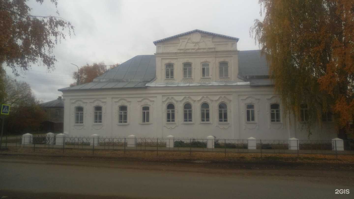 Отзывы на компанию Великоустюгская детская художественная школа им. Е.П. Шильниковского в Великом Устюге c фото - фотография 2 из 2