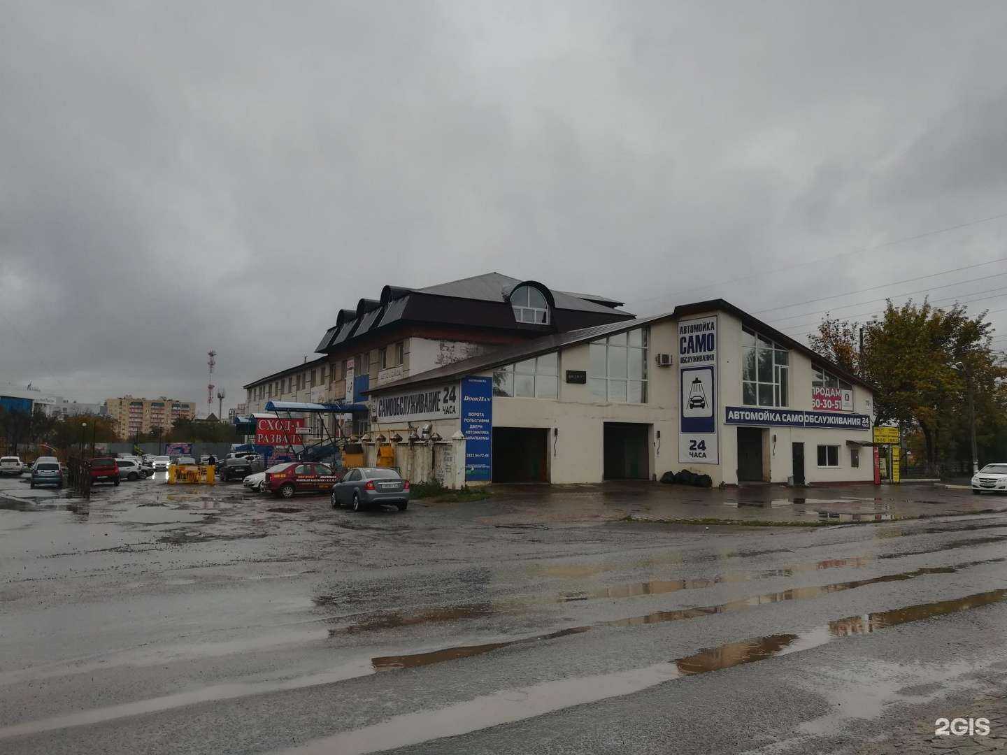 Отзывы на компанию Автотехцентр 56 в Оренбурге c фото - фотография 2 из 2