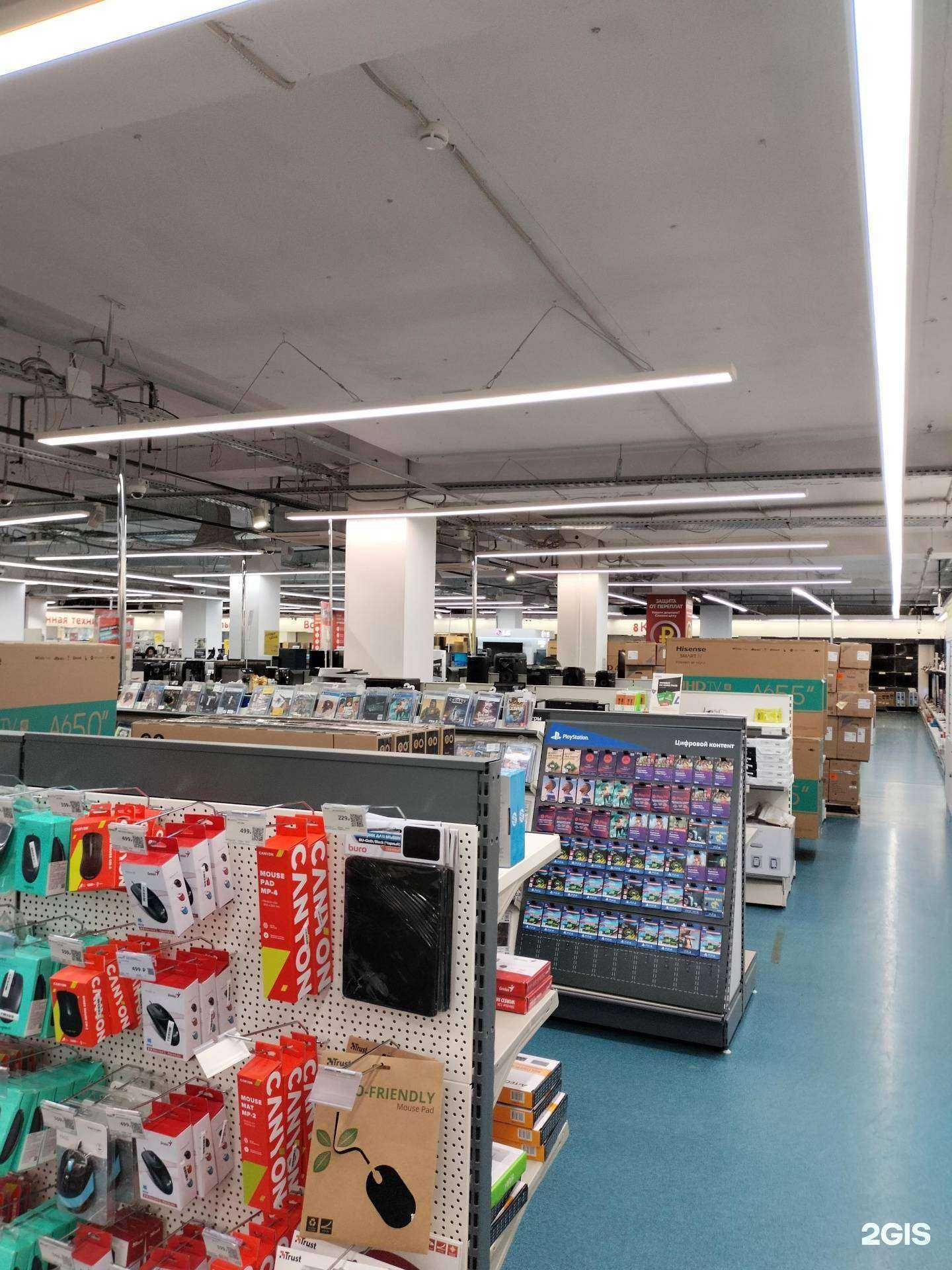 Отзывы на компанию М.Видео в г. Нальчик c фото