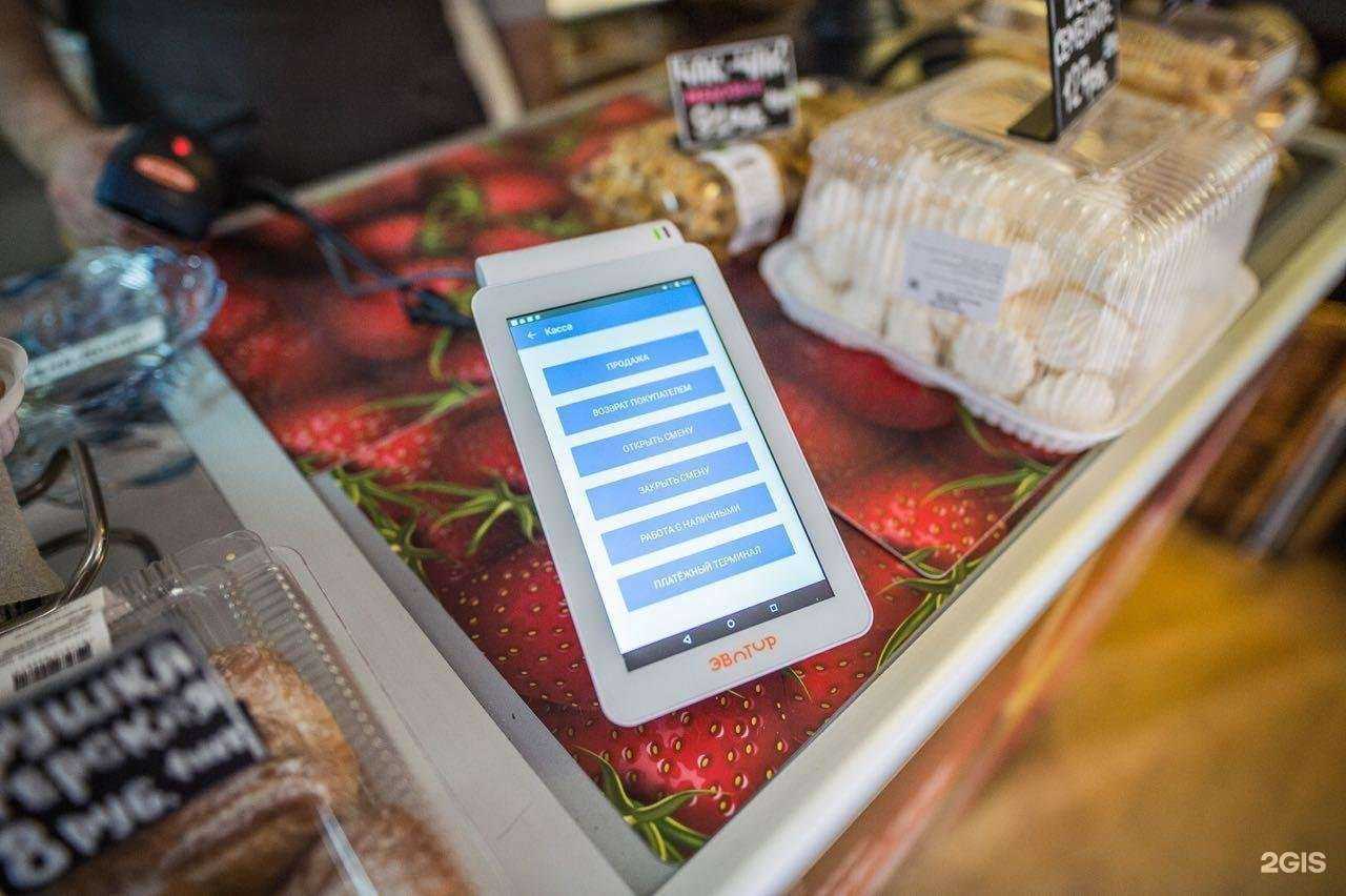 Отзывы на компанию РБ в Калуге c фото