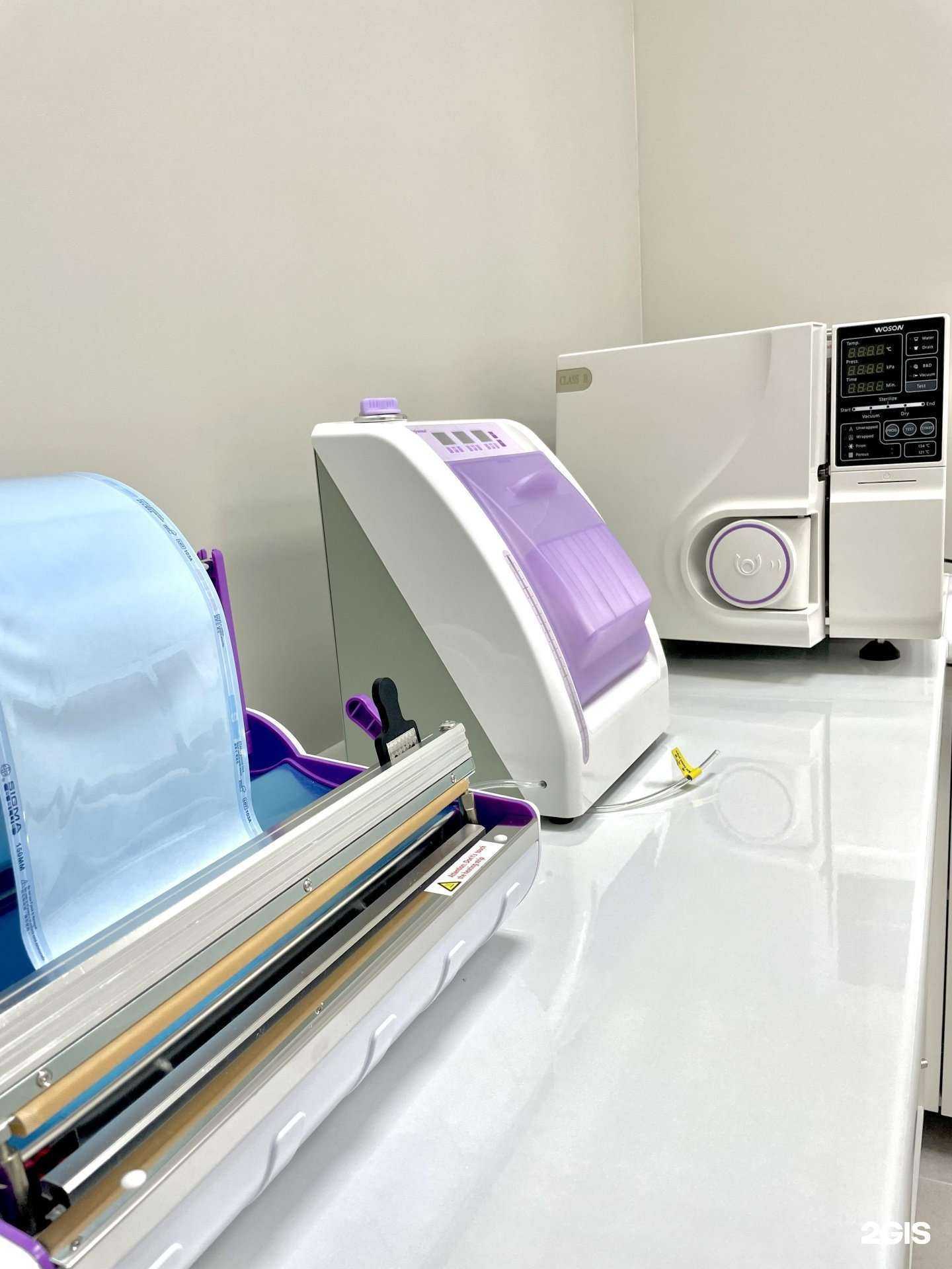 Отзывы на компанию Implant Clinic в г. Краснодар c фото