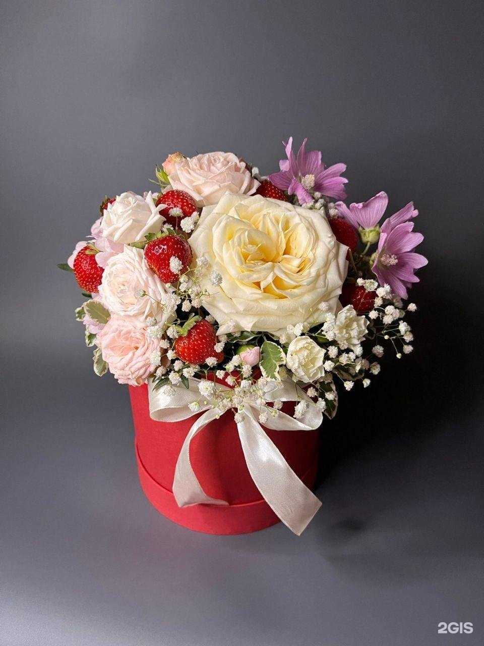 Отзывы на компанию Веточка в г. Ярославль c фото