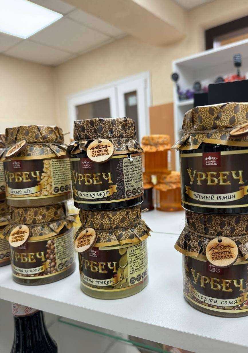 Отзывы на компанию Горы и вкусы в Кисловодске c фото