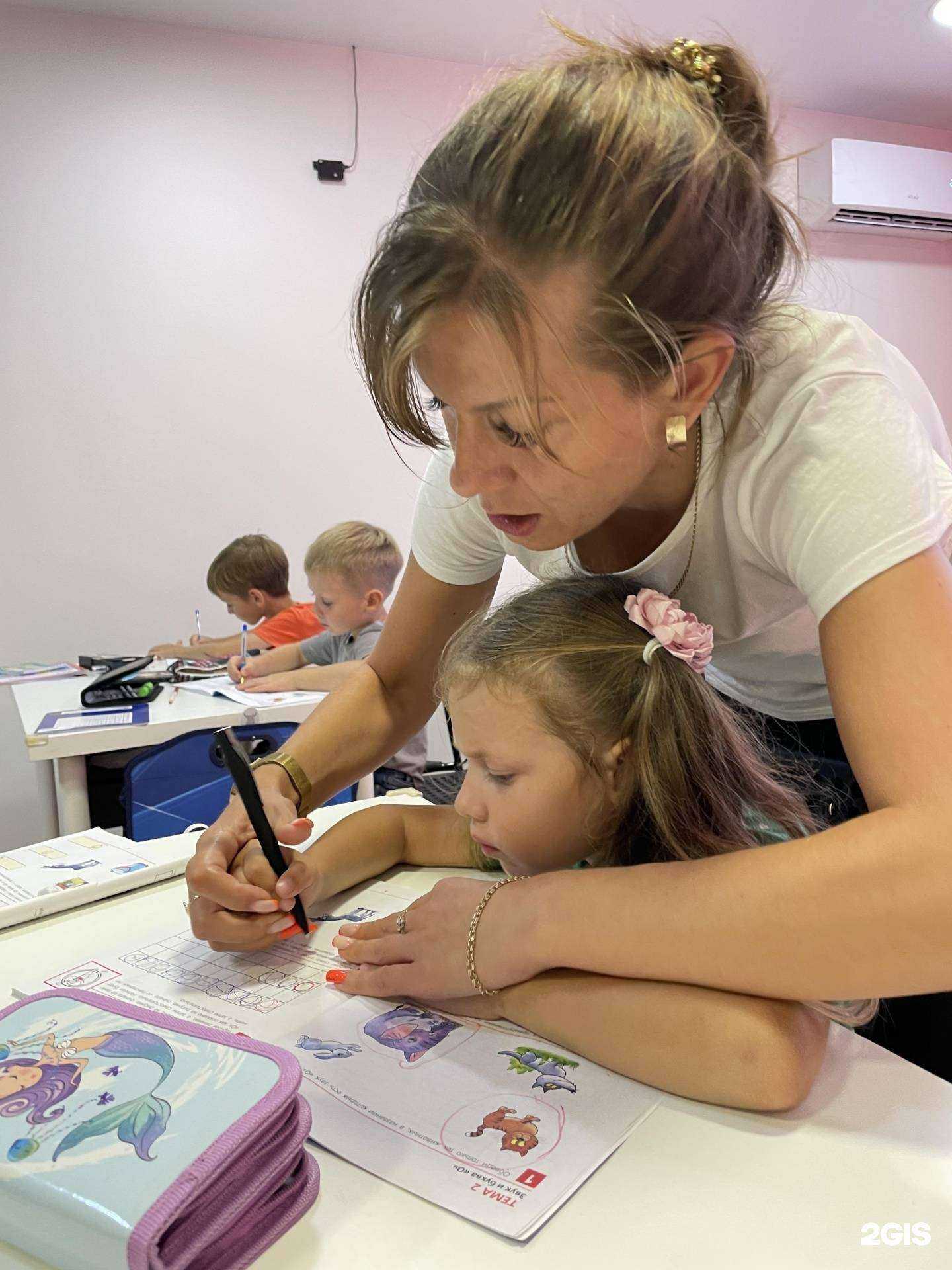 Отзывы на компанию Baby company в г. Владивосток c фото