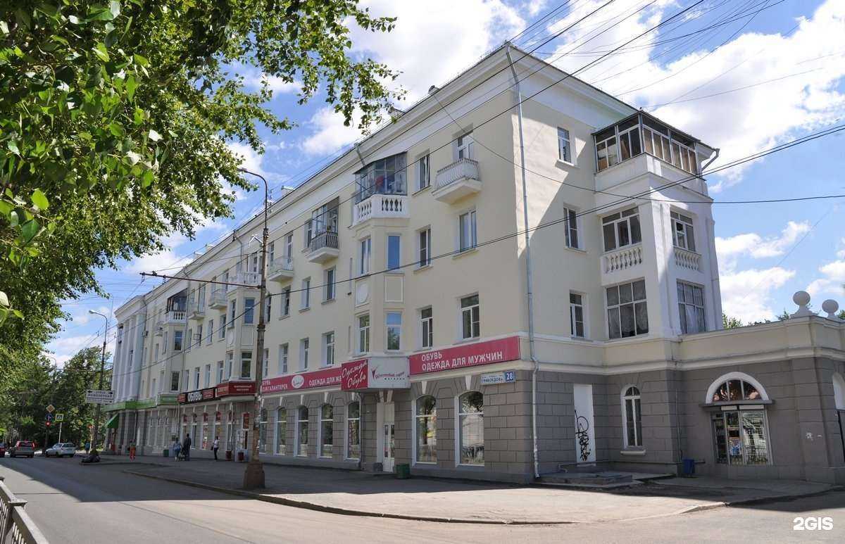 Отзывы на компанию Живика в Екатеринбурге c фото - фотография 2 из 2