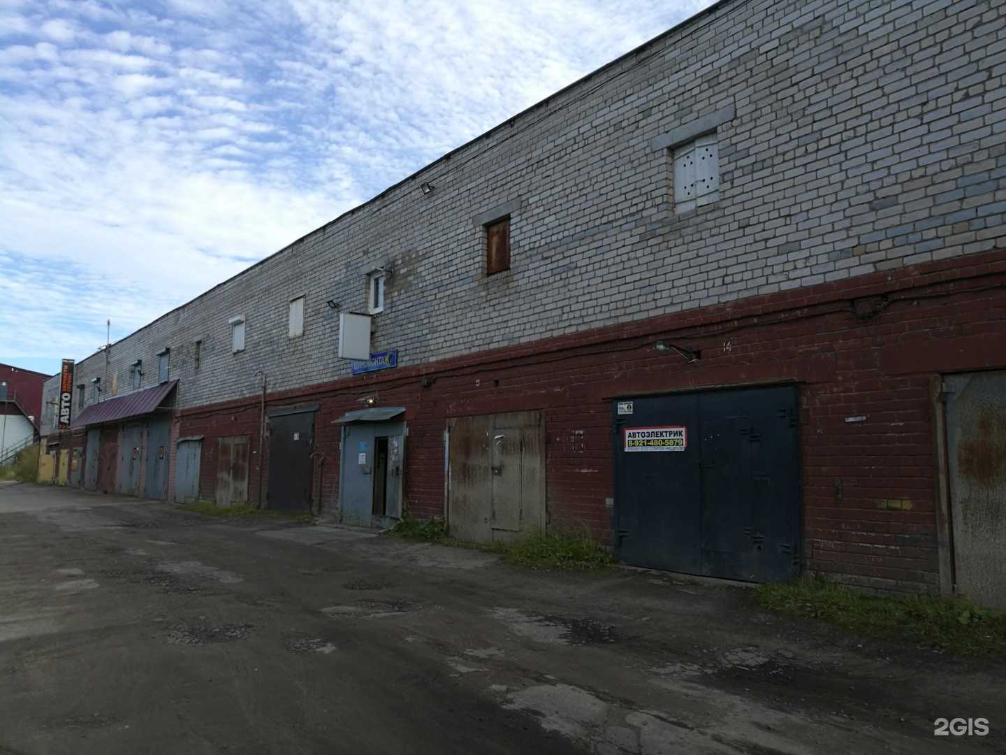 Отзывы на компанию Selazh в Северодвинске c фото - фотография 2 из 2