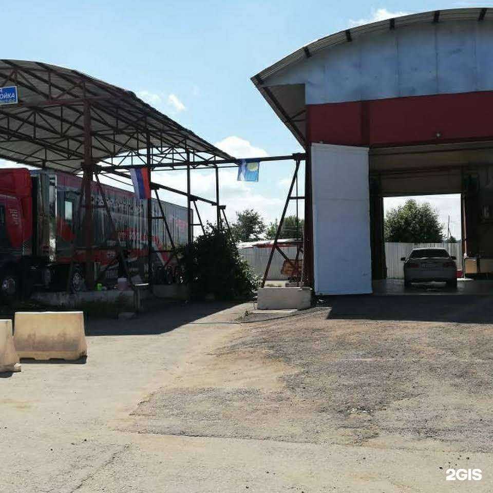 Отзывы на компанию Clean way в Истре c фото