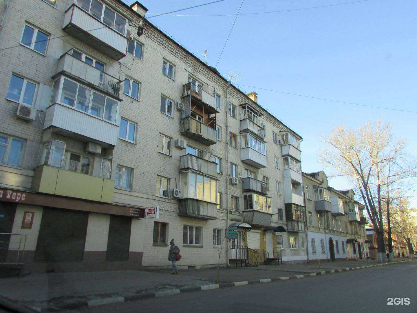 Отзывы на компанию Двойная уборка в Саратове c фото