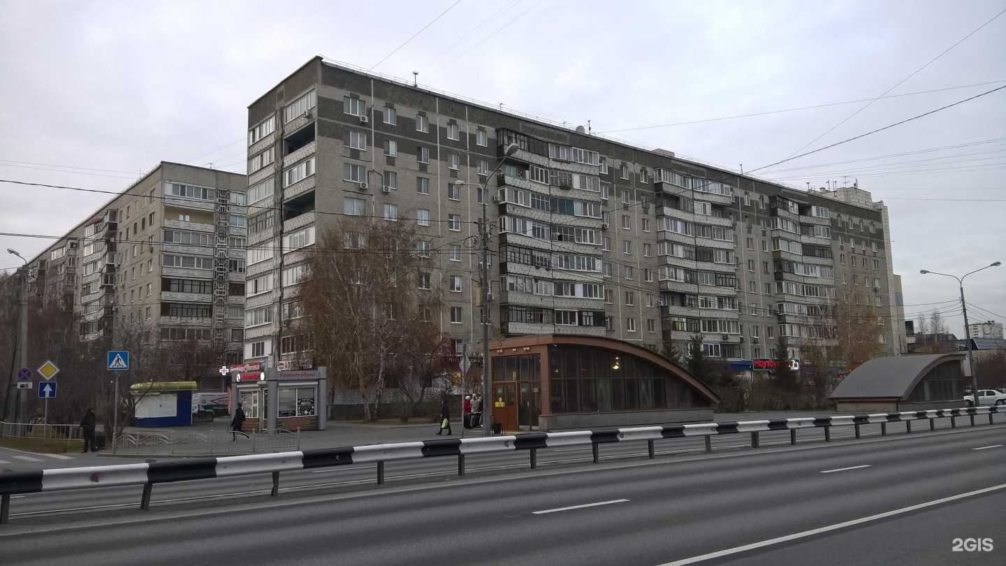 Отзывы на компанию Цветочный дворик 72 в Тюмени c фото - фотография 2 из 2