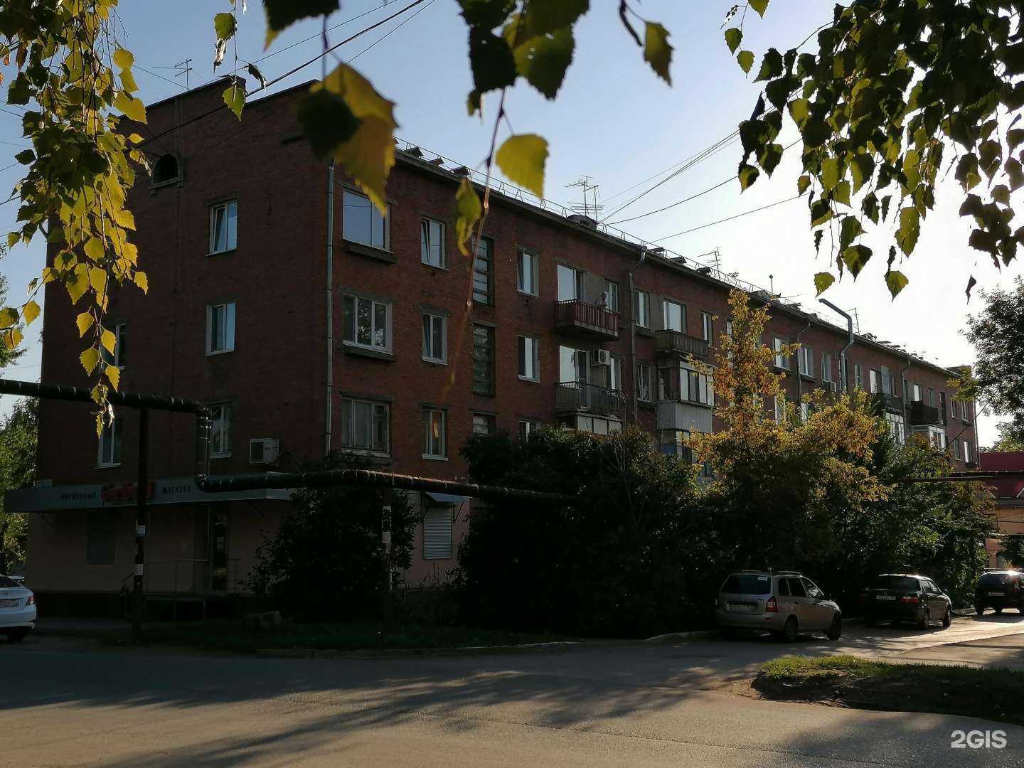 Отзывы на компанию Модница в Самаре c фото - фотография 2 из 2