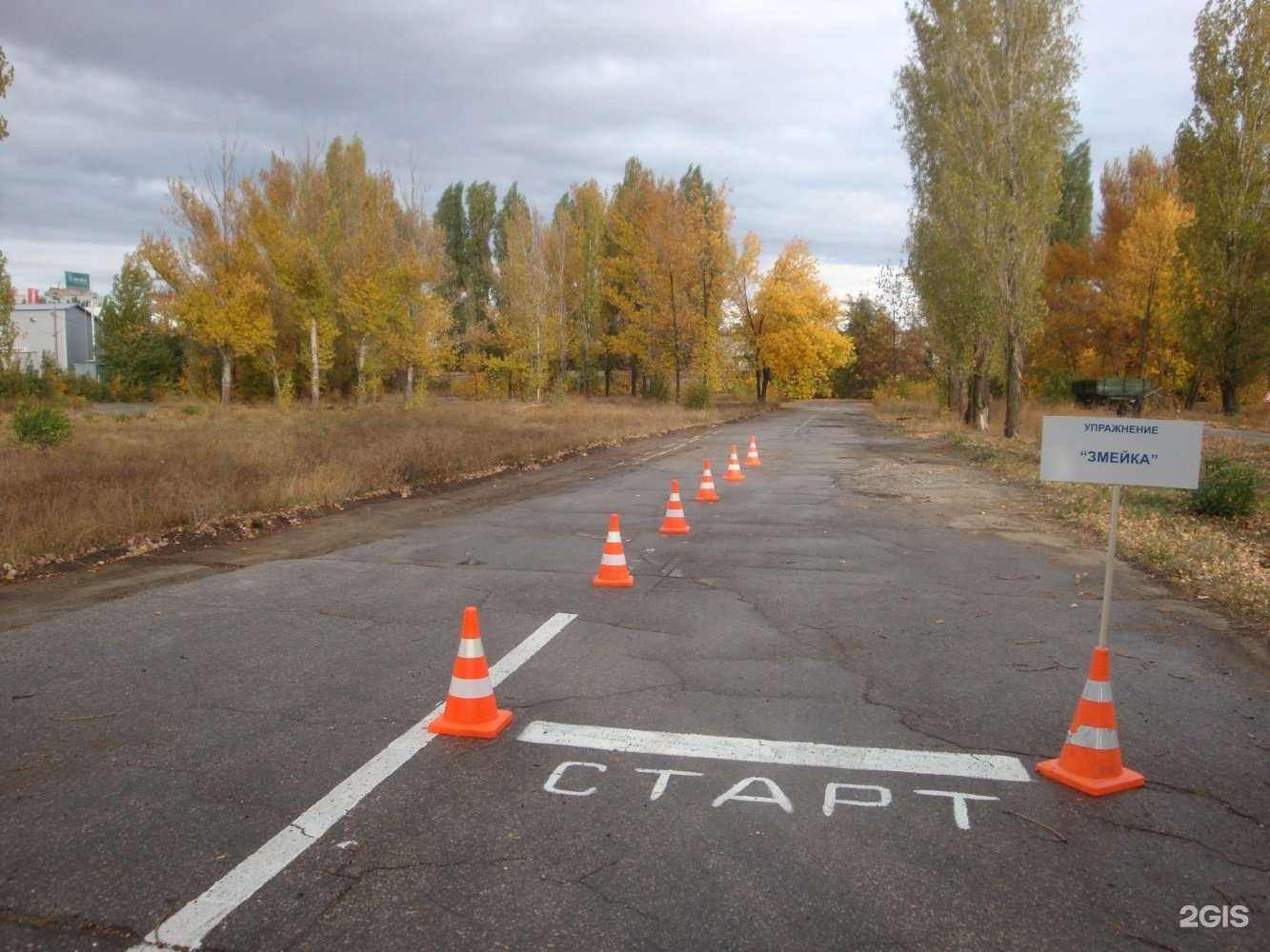 Отзывы на компанию Саратовская юношеская автошкола в г. Саратов c фото