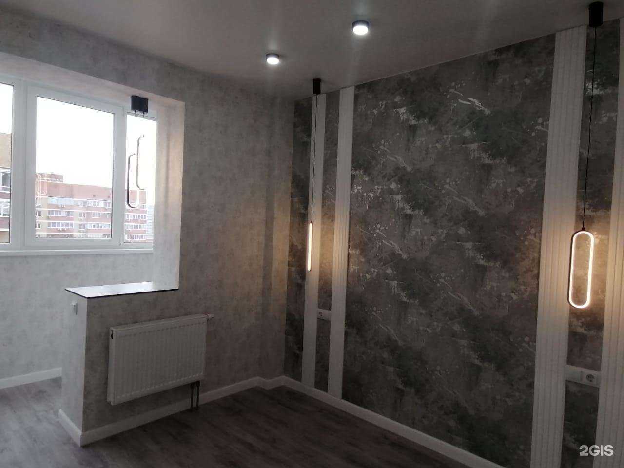 Отзывы на компанию Наш Город в г. Краснодар c фото