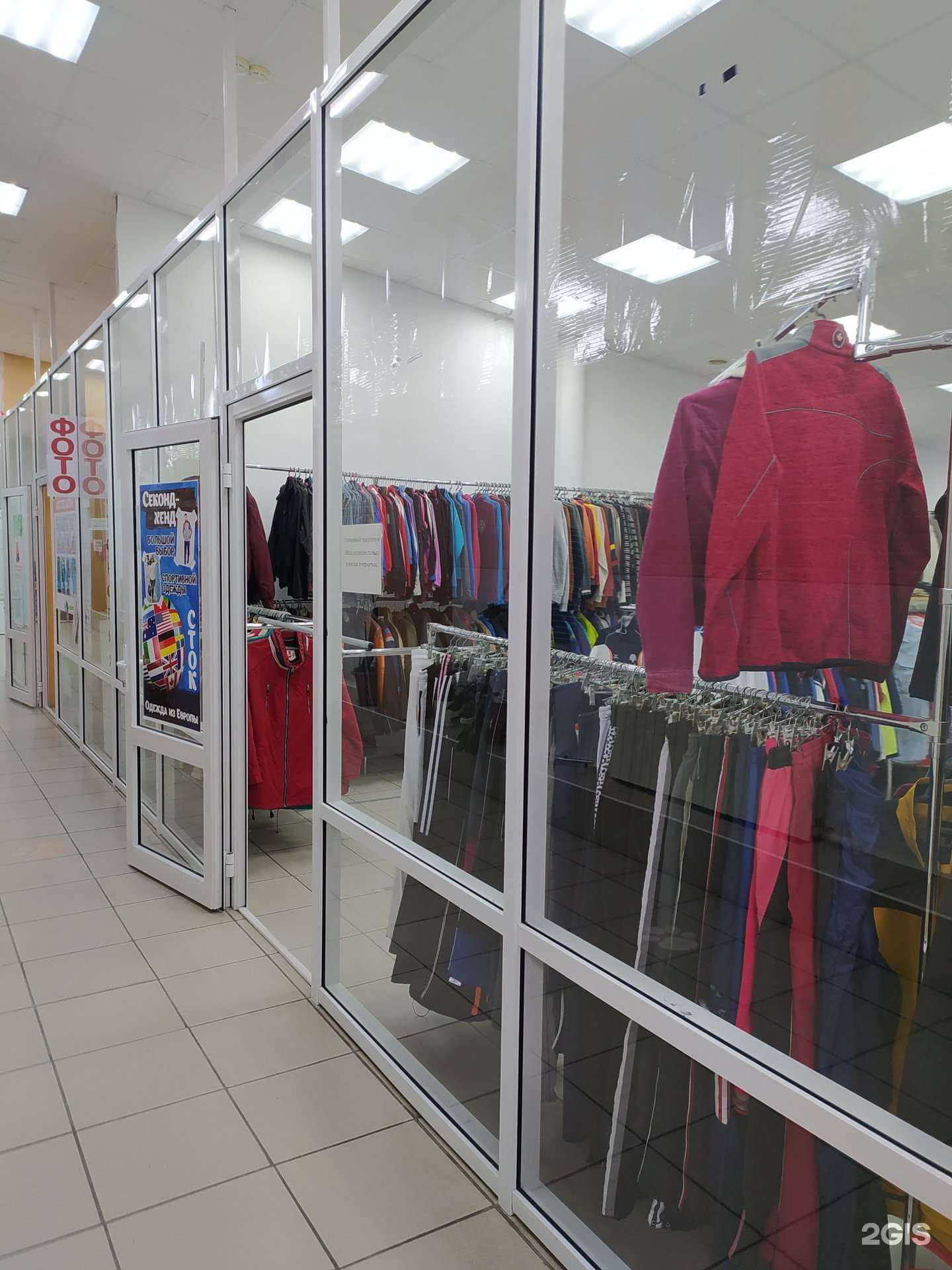 Отзывы на компанию Гном в Омске c фото