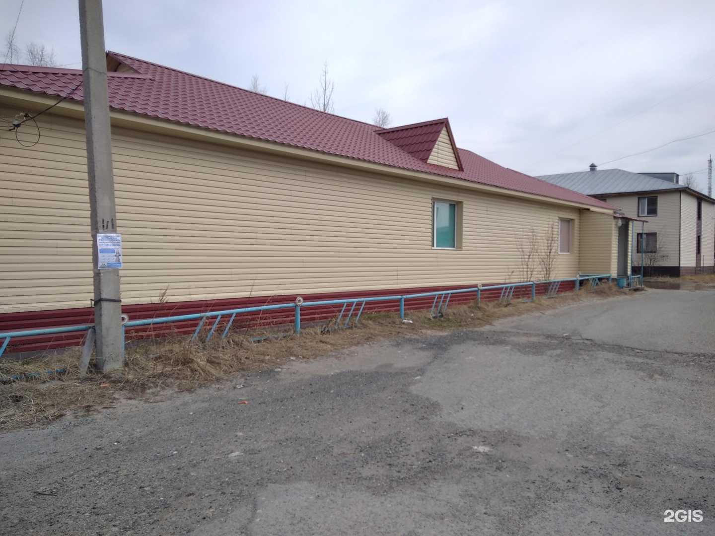 Отзывы на компанию Комната виртуальной реальности в Ноябрьске c фото - фотография 2 из 2