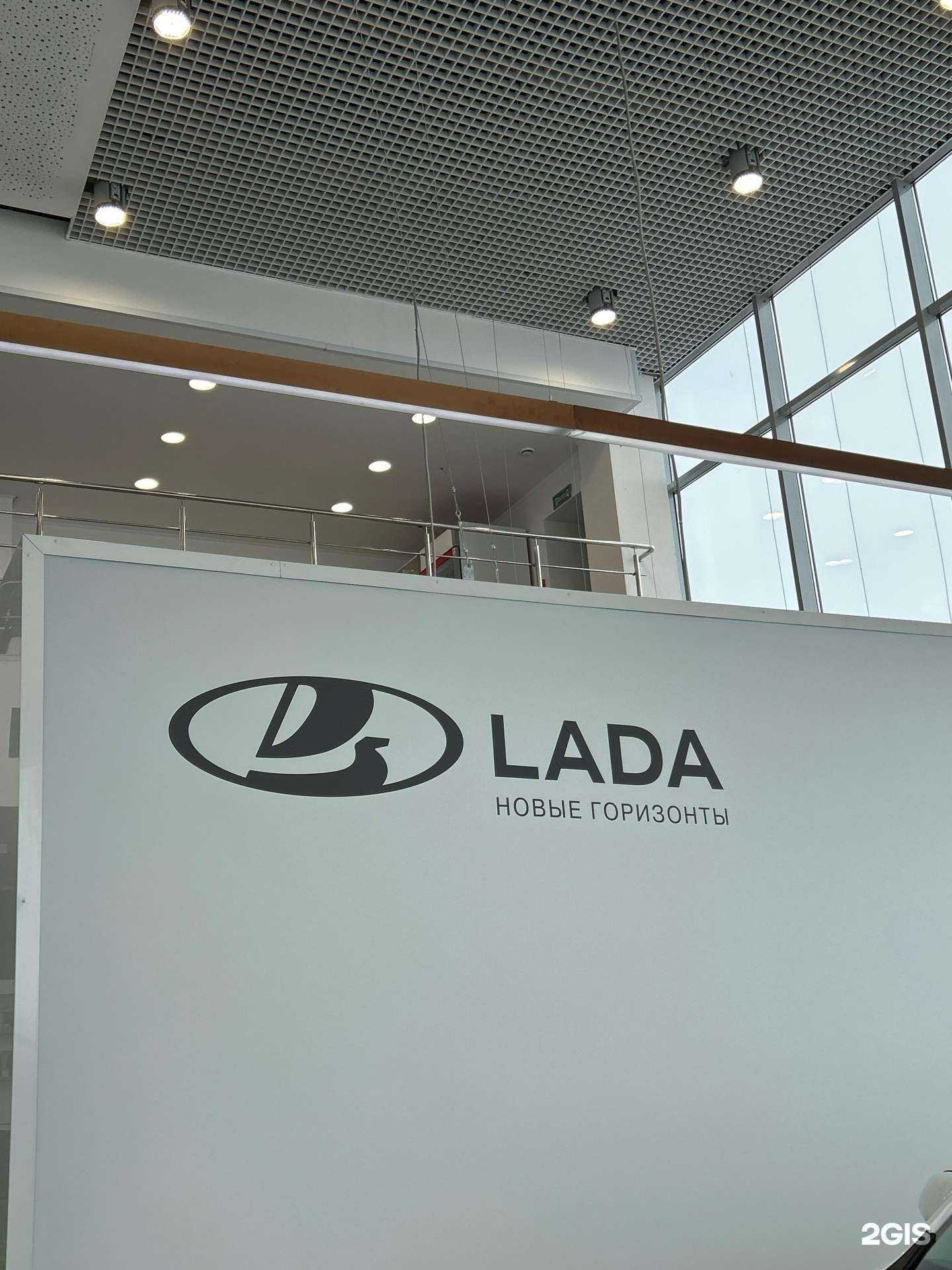 Отзывы на компанию Автосеть.рф в Нижнекамске c фото - фотография 2 из 2