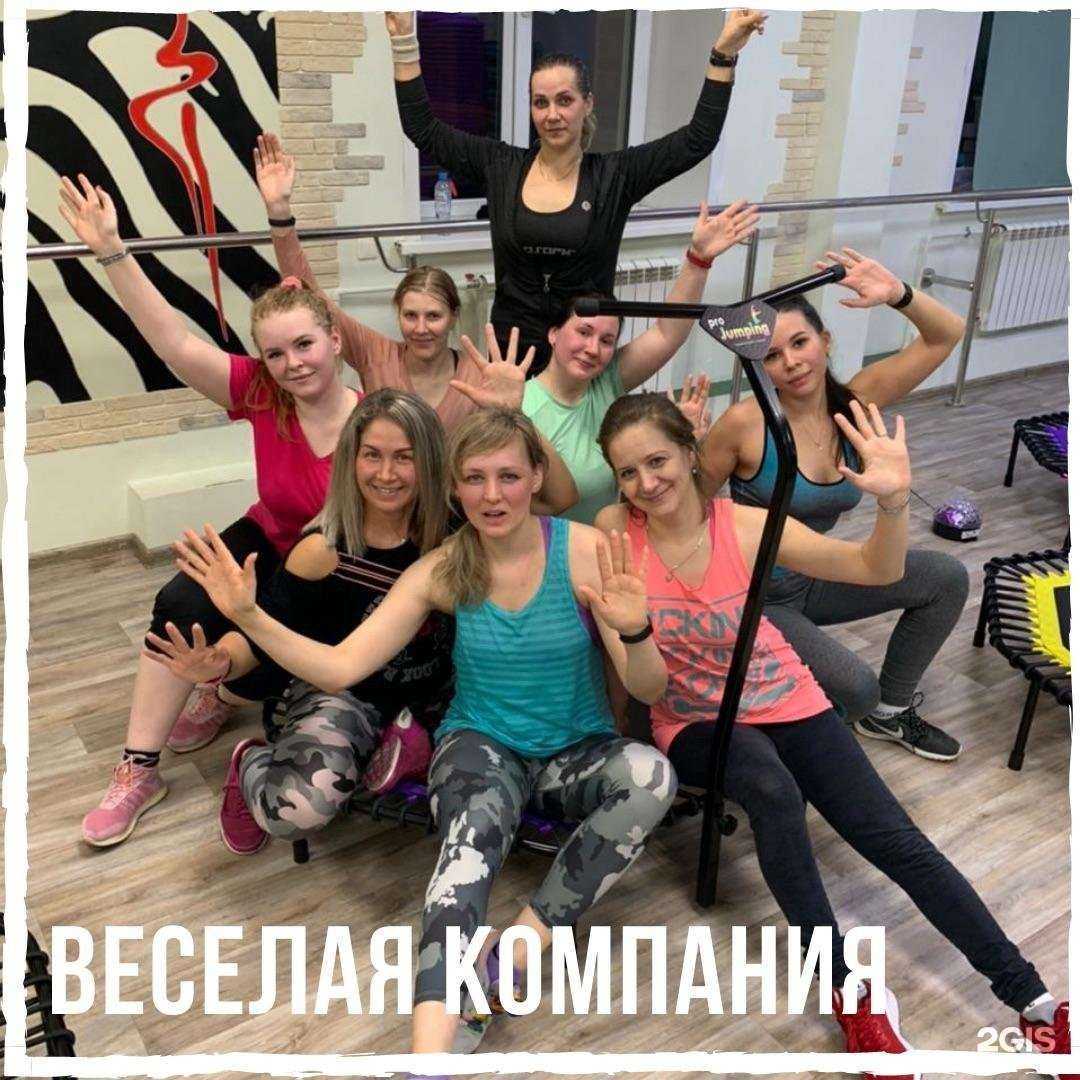 Отзывы на компанию 5 элементов в г. Новосибирск c фото