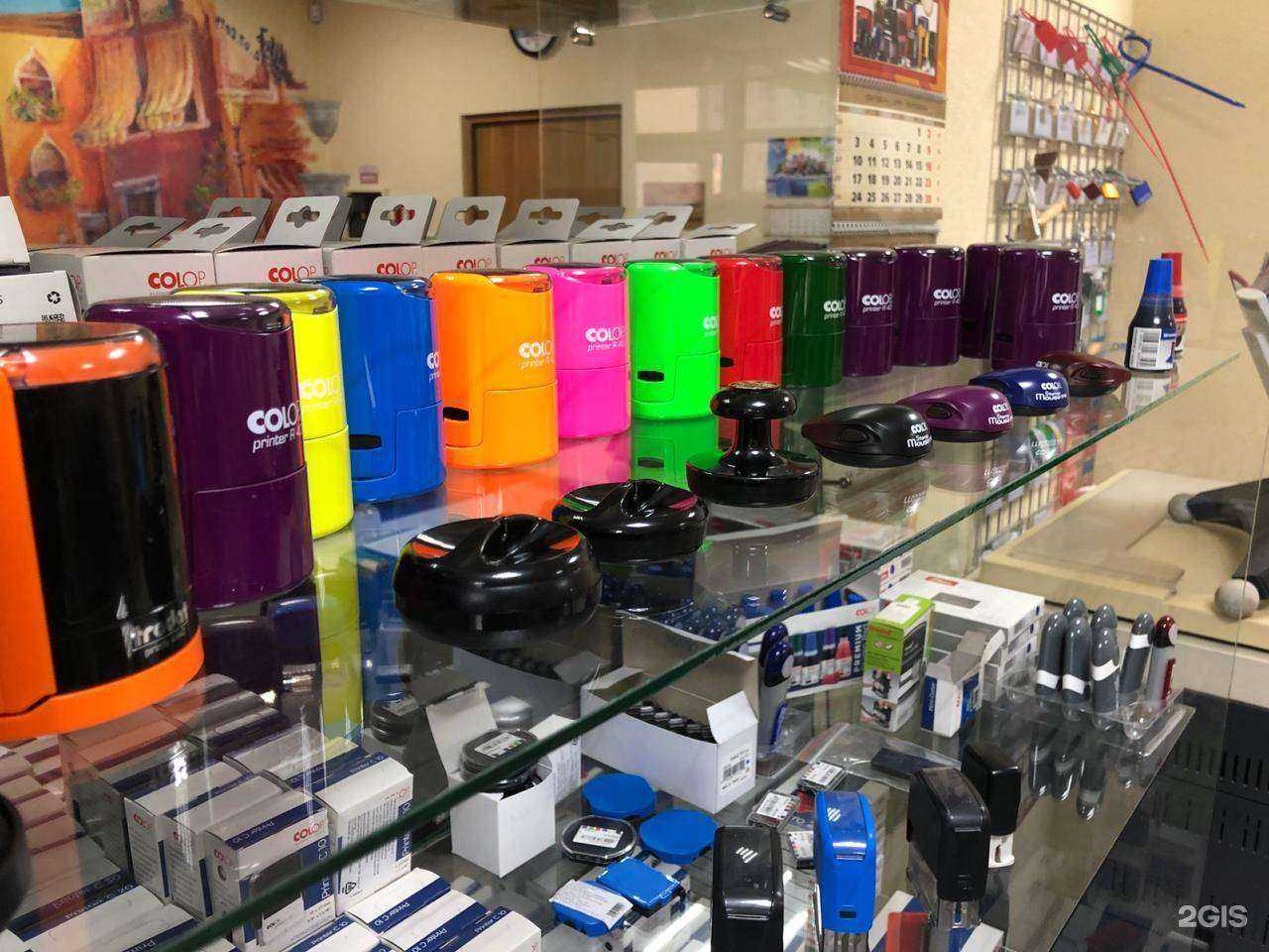 Отзывы на компанию Плэйн тех в Екатеринбурге c фото