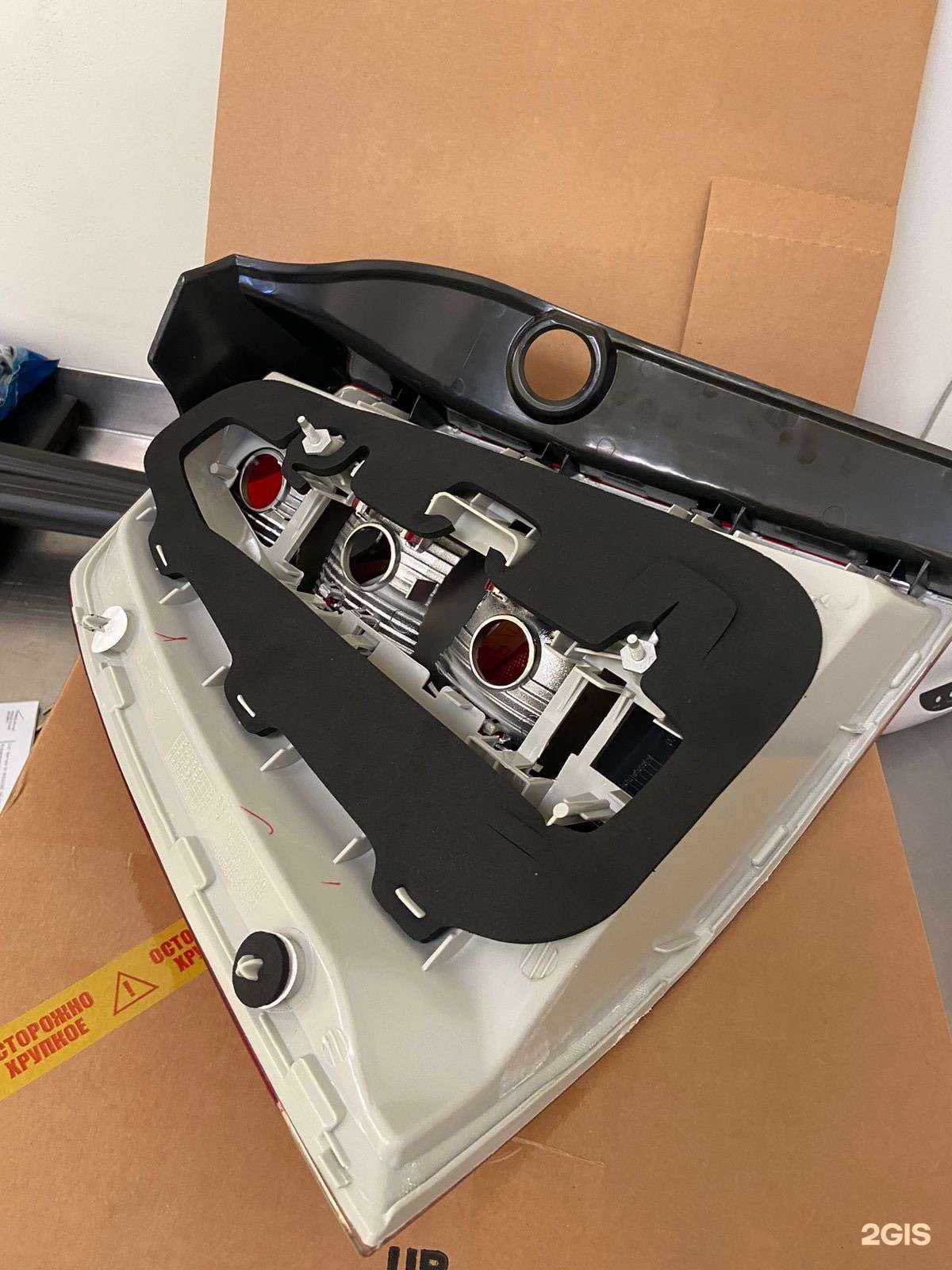 Отзывы на компанию SpaceAuto в г. Коммунарка c фото