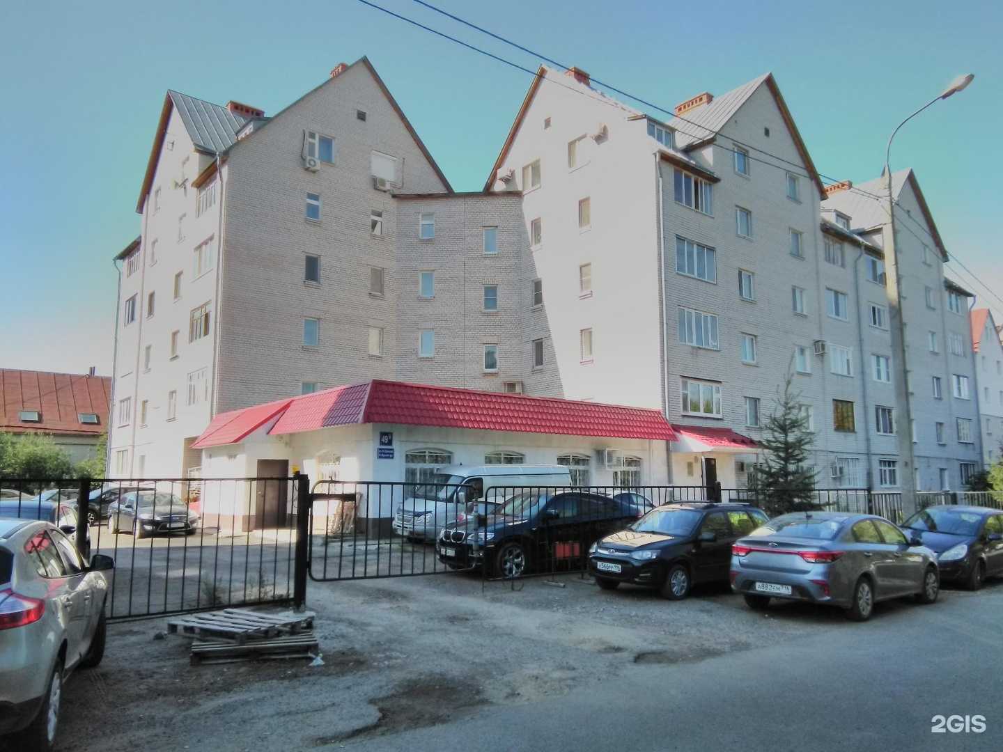 Отзывы на компанию Радар в Казани c фото - фотография 2 из 2