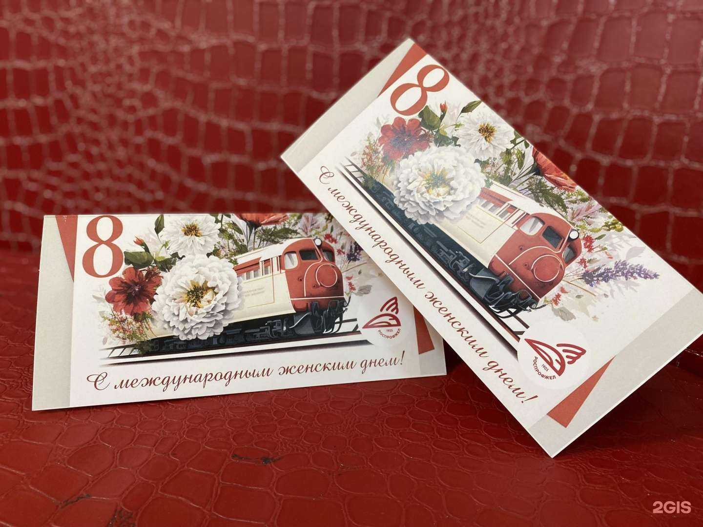 Отзывы на компанию Аста в г. Ростов-на-Дону c фото