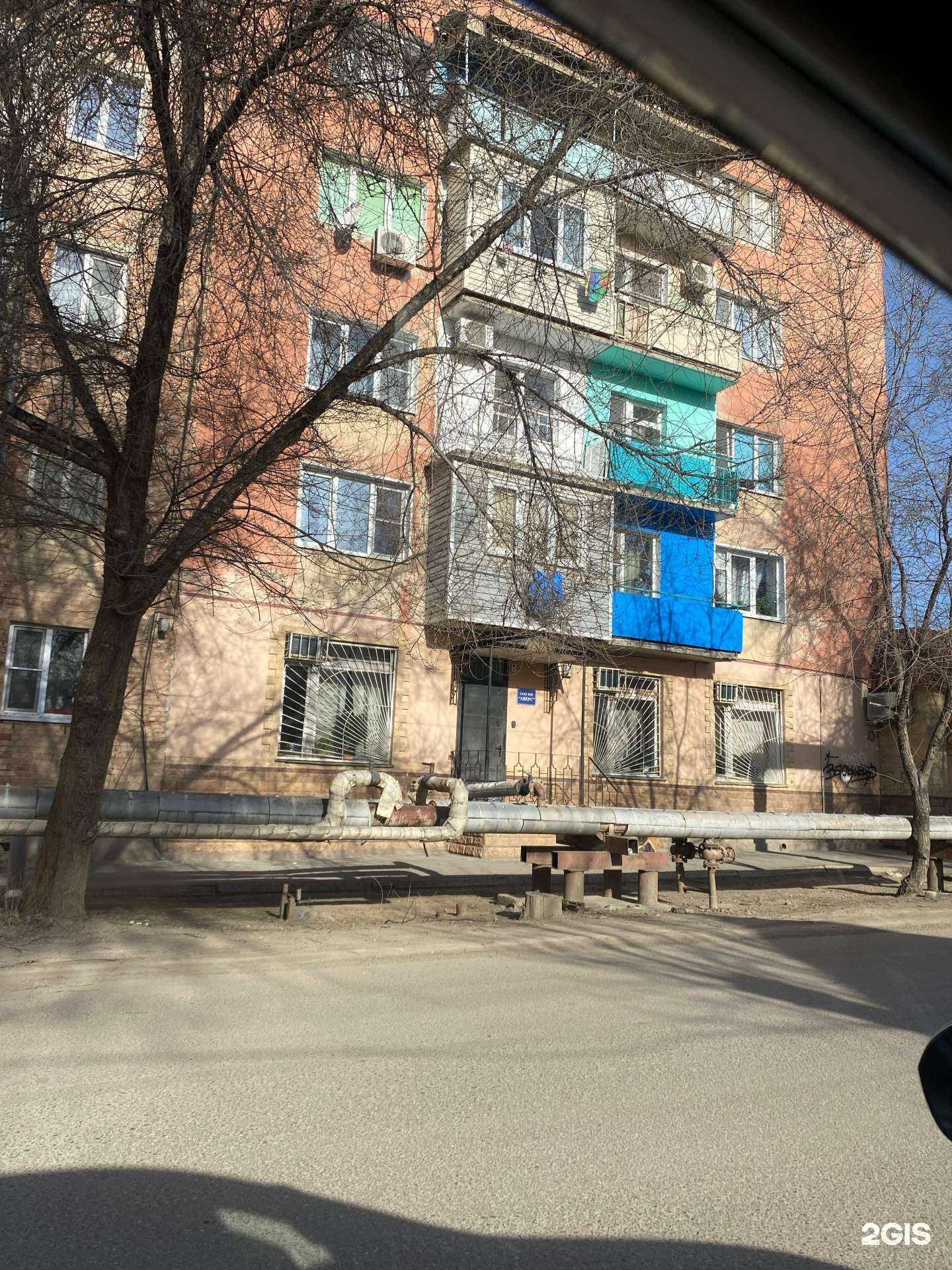 Отзывы на компанию Smoke break в Астрахани c фото