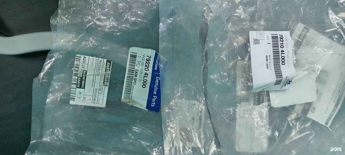 Отзывы на компанию Автомастерская в Сургуте c фото