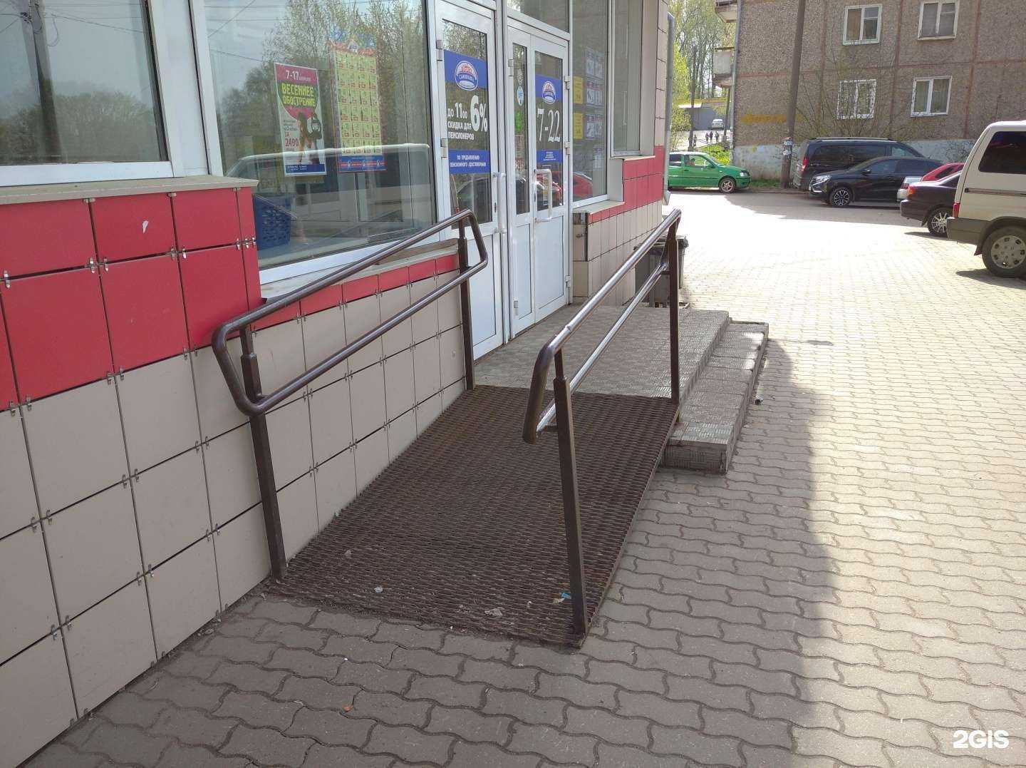 Отзывы на компанию Вкусная булка в Кирове c фото