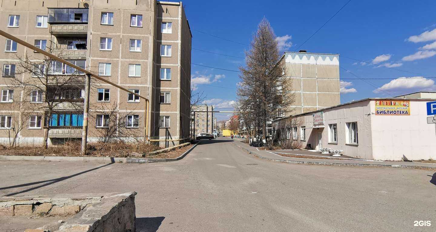 Отзывы на компанию Киви в Карабаше c фото - фотография 2 из 2