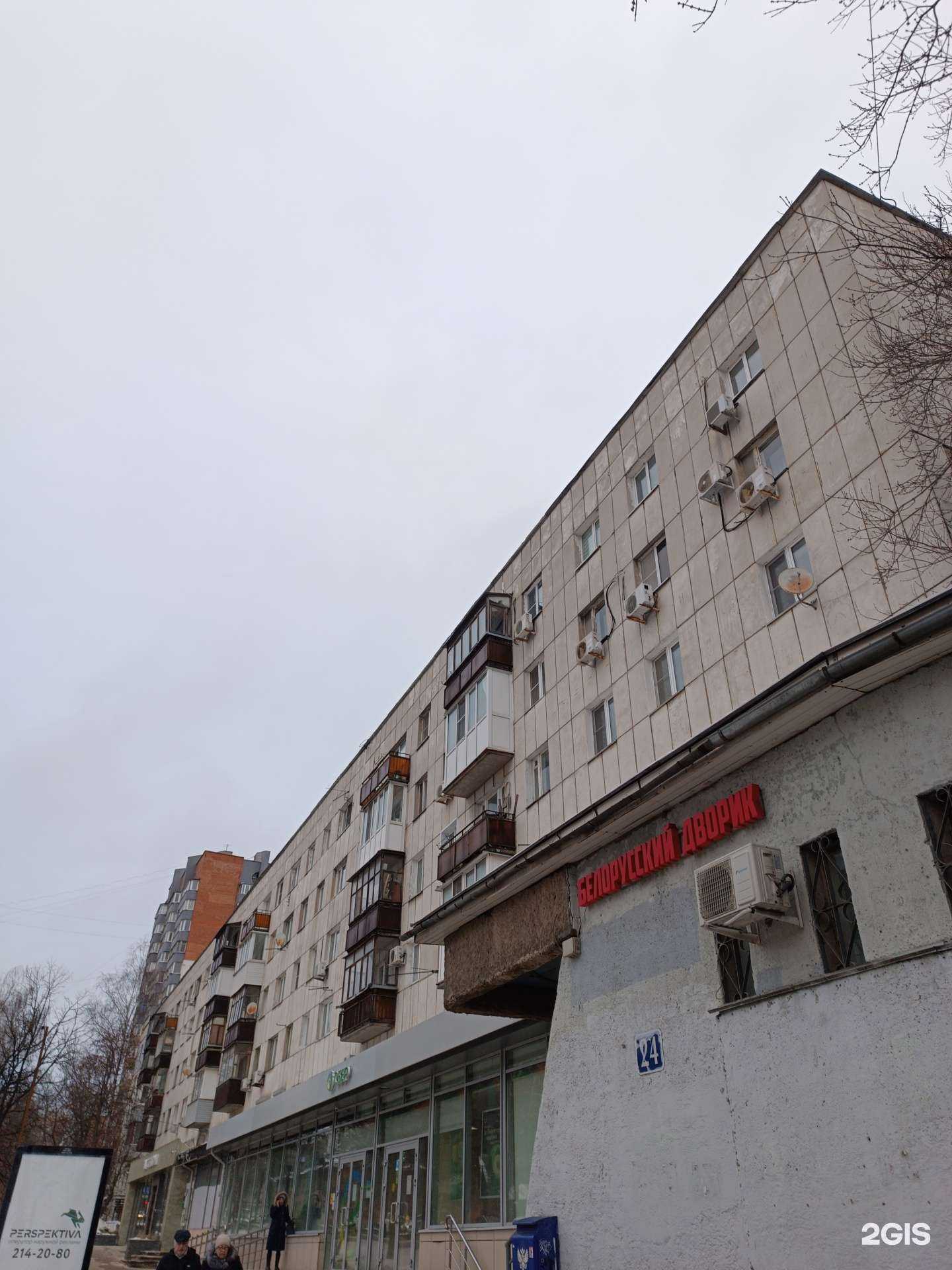 Отзывы на компанию Медея в Нижнем Новгороде c фото - фотография 2 из 2