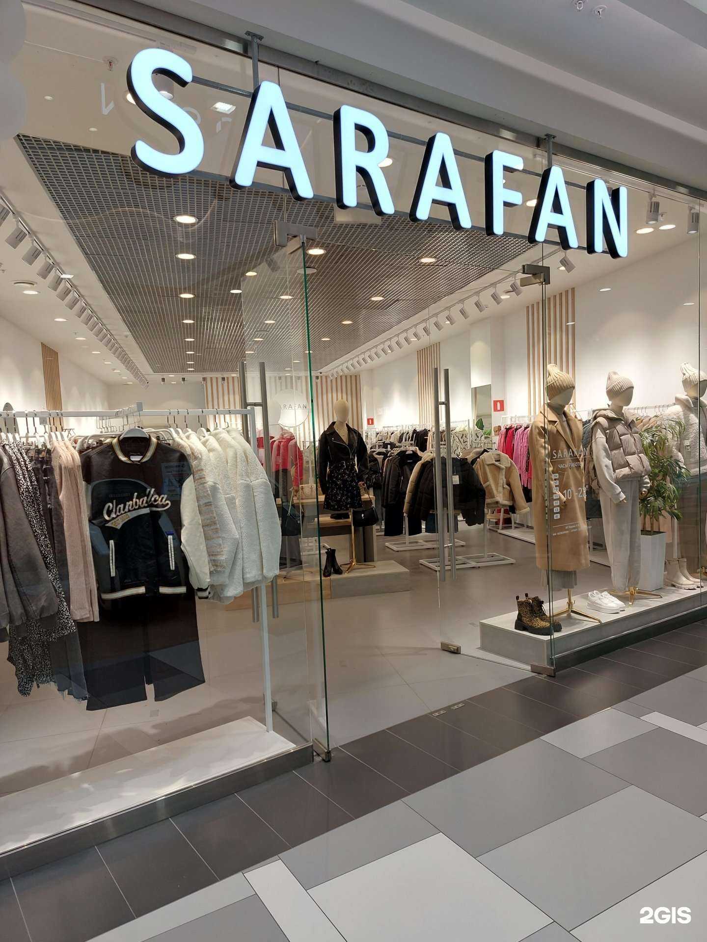 Отзывы на компанию Sarafan в г. Липецк c фото