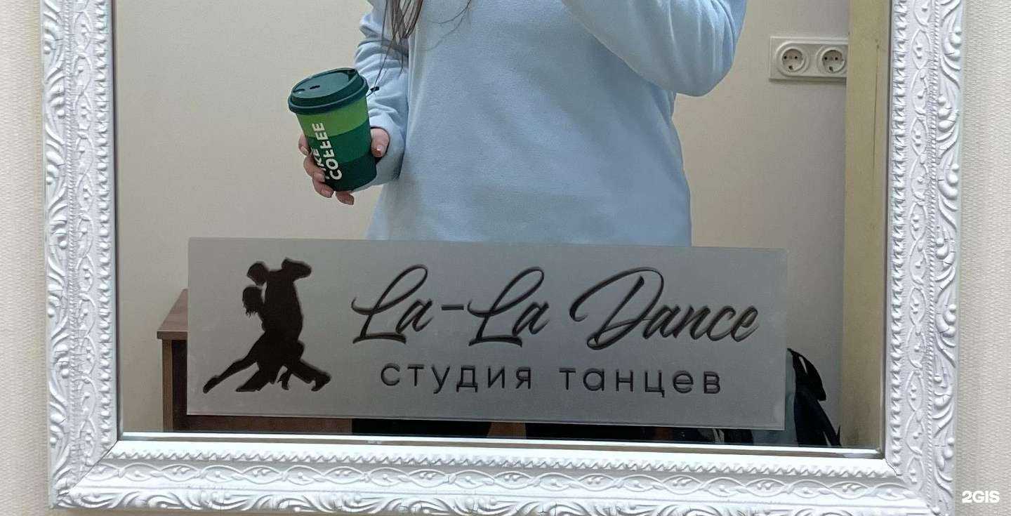 Отзывы на компанию Artlobster в г. Архангельск c фото