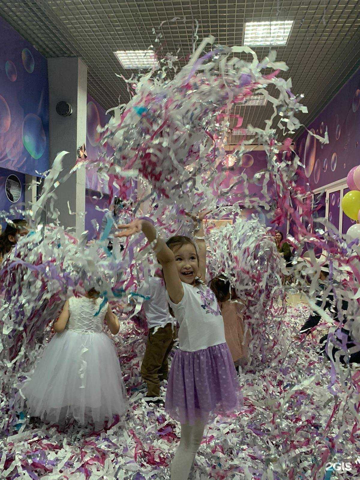 Отзывы на компанию Magic City в Альметьевске c фото