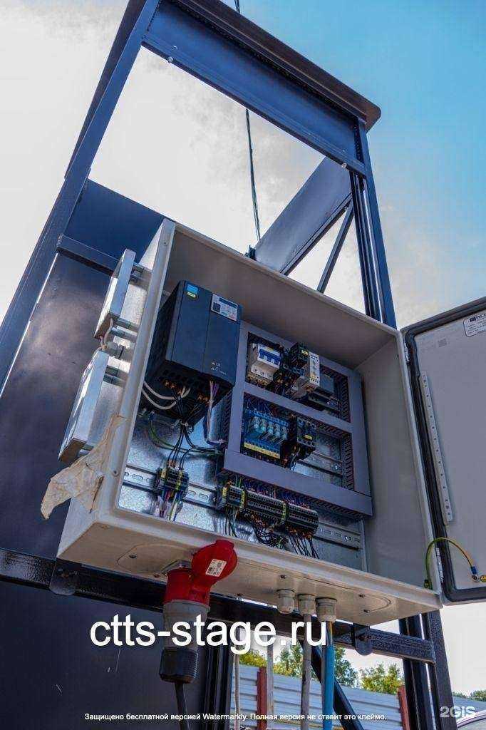 Отзывы на компанию Центр театральных технологий Сибири в г. Новосибирск c фото