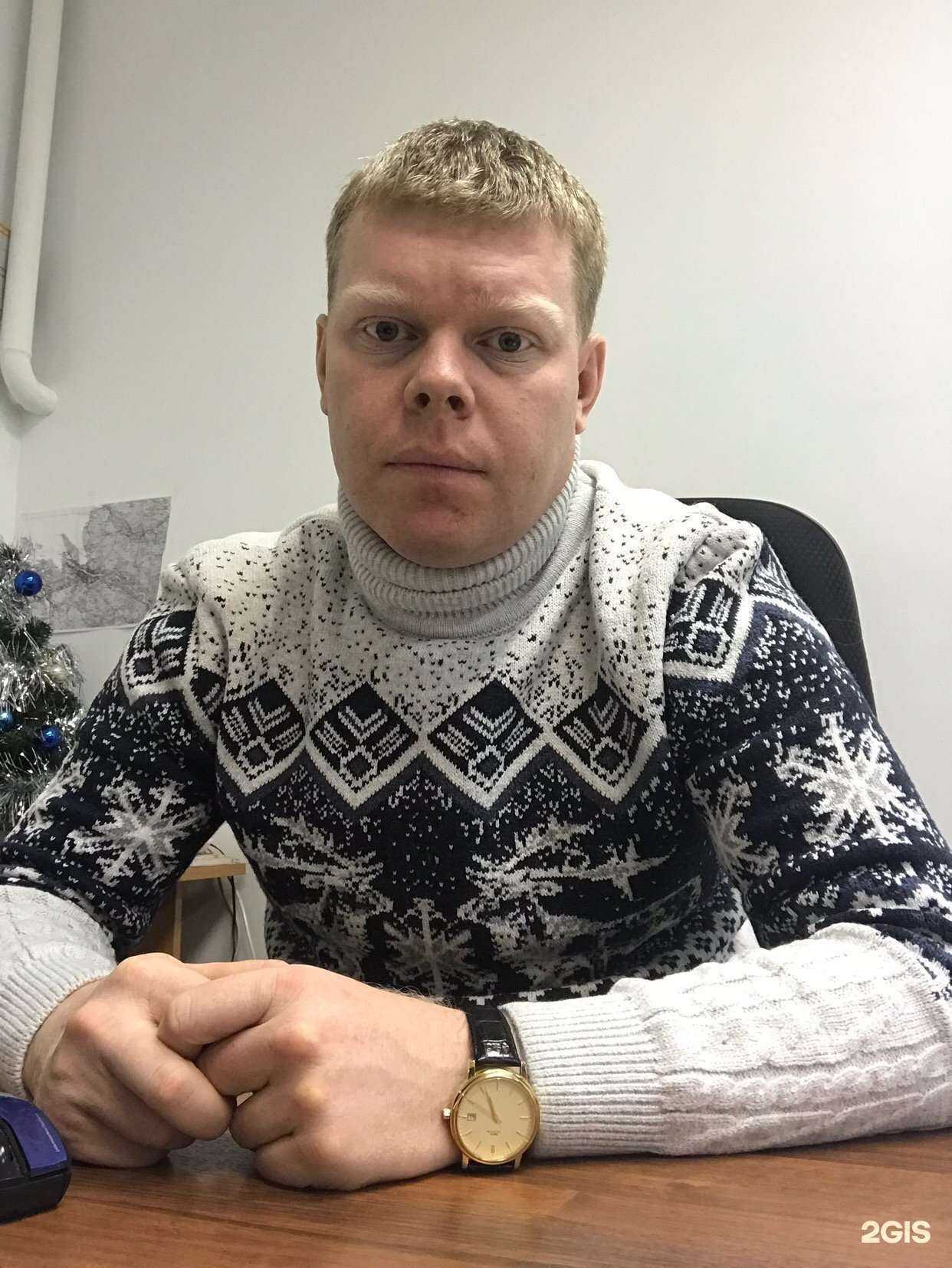 Отзывы на компанию Геодезия и межевание в г. Рыбинск c фото