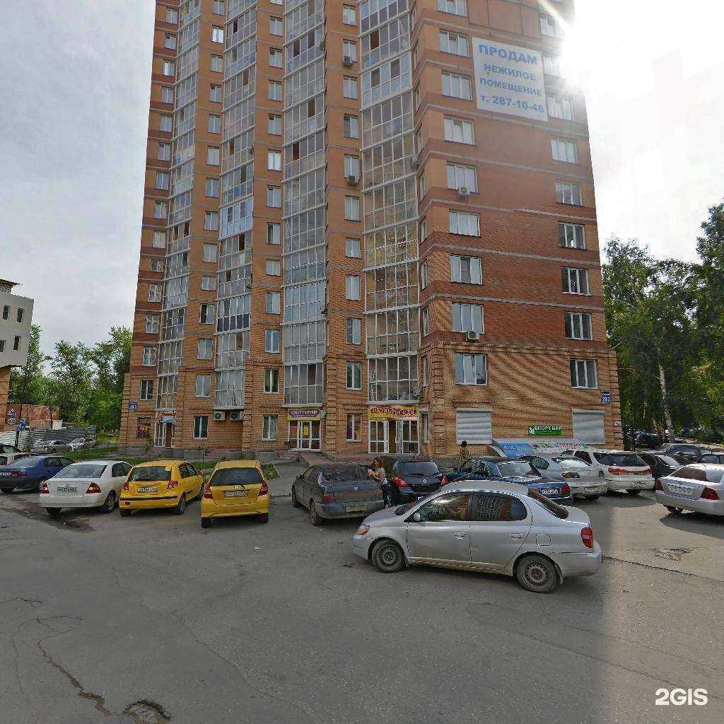 Отзывы на компанию Эталон в Новосибирске c фото - фотография 2 из 2