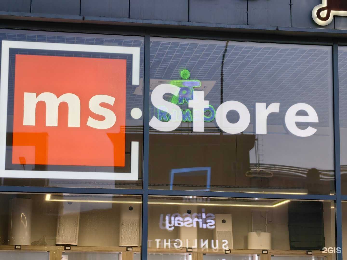 Отзывы на компанию ms-Store в Перми c фото