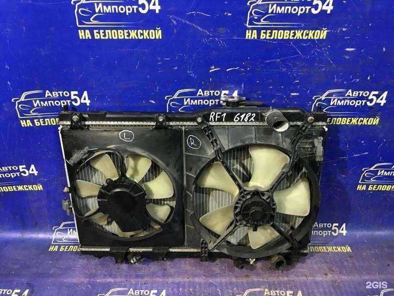 Отзывы на компанию Автоимпорт54 в Новосибирске c фото