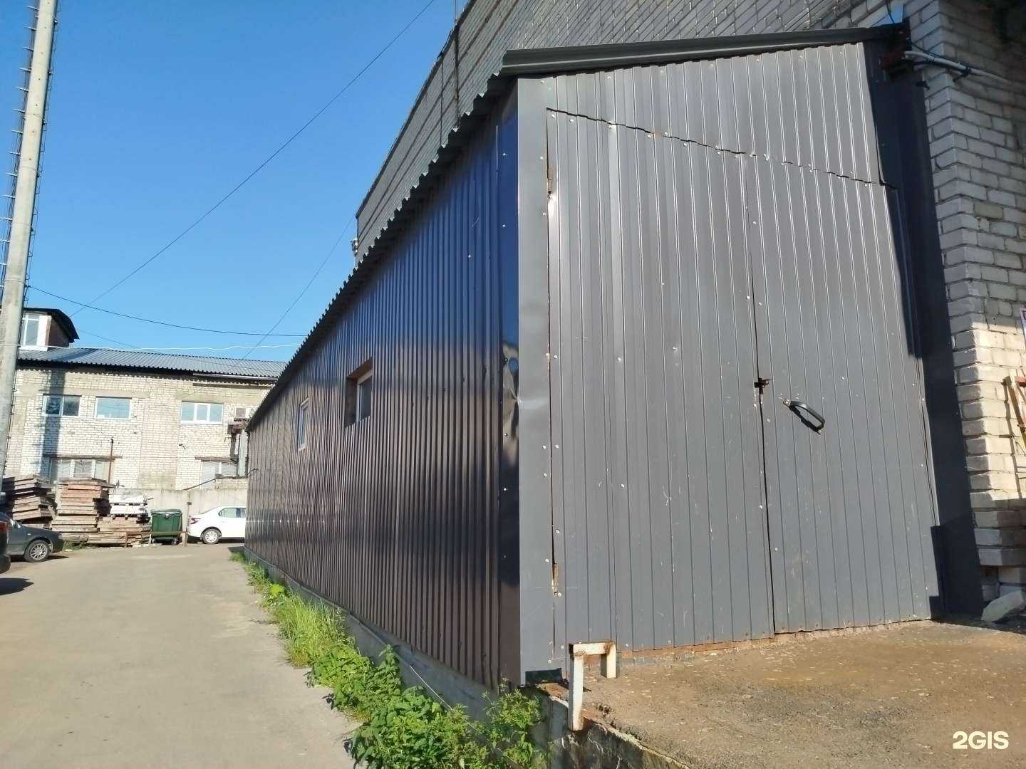 Отзывы на компанию Новакрас в Нижнем Новгороде c фото - фотография 2 из 2