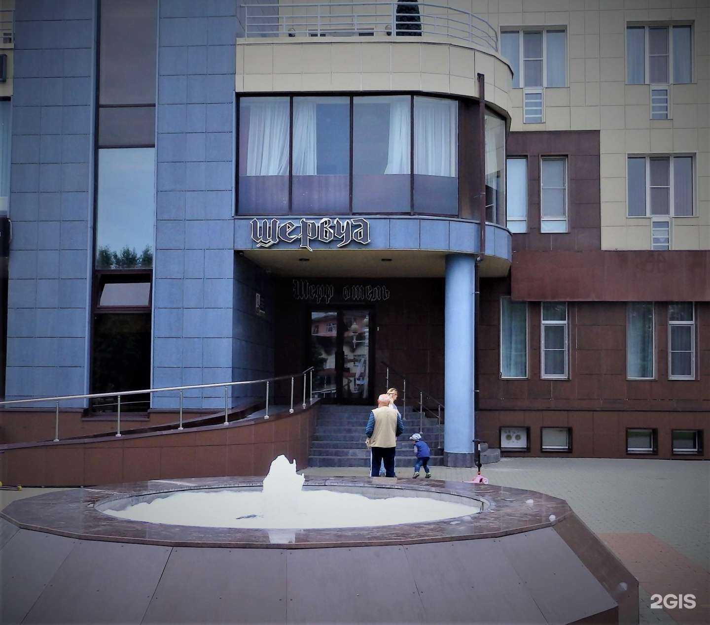 Отзывы на компанию Медхолл в г. Ступино c фото