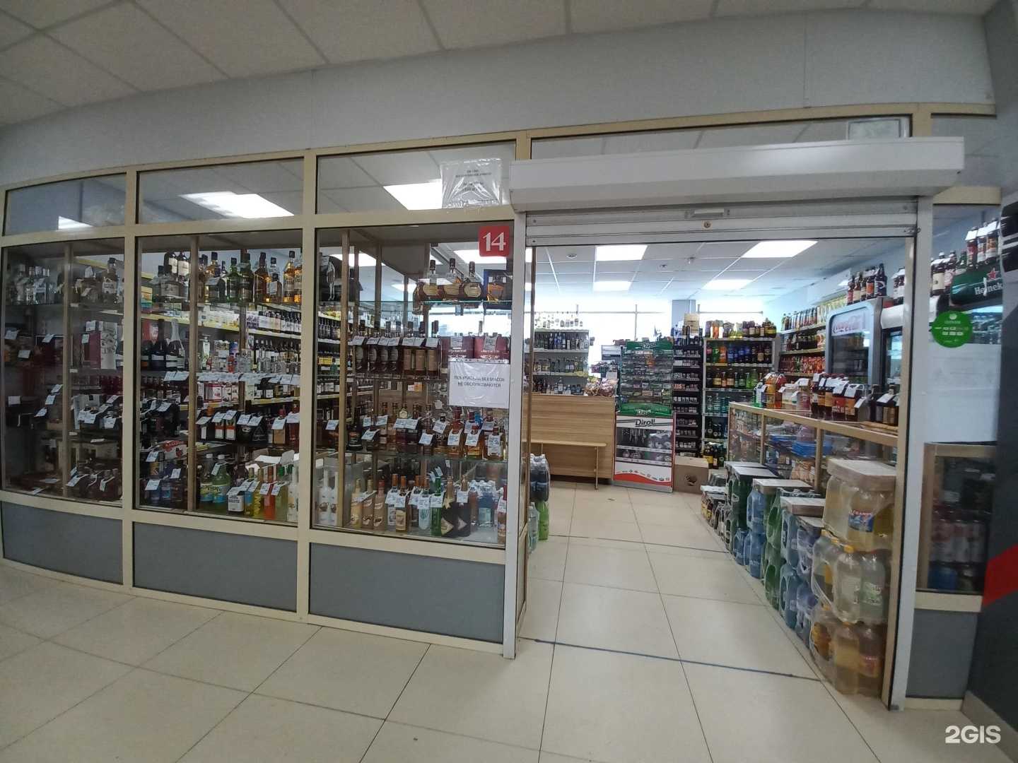 Отзывы на компанию Темп в Иркутске c фото