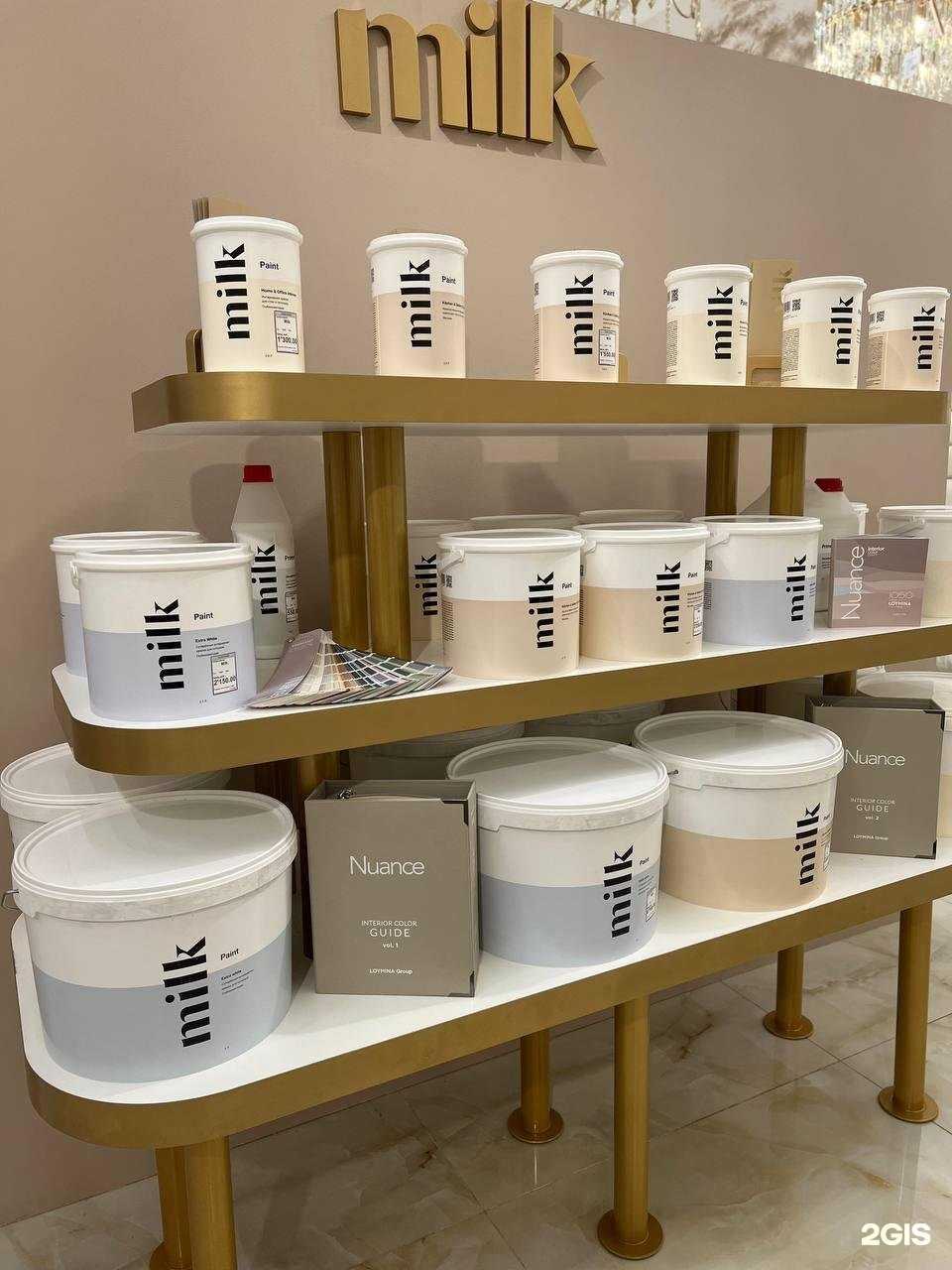 Отзывы на компанию Luxon home в г. Махачкала c фото