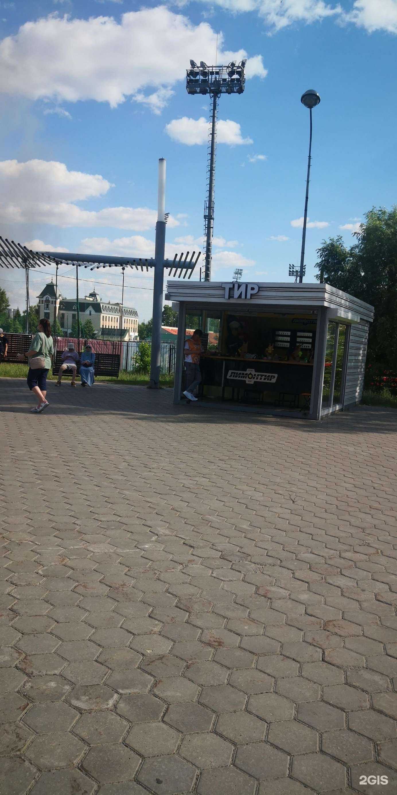 Отзывы на компанию Добрый парк в Казани c фото