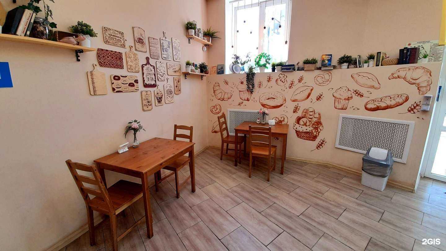 Отзывы на компанию Семейная пекарня в Екатеринбурге c фото