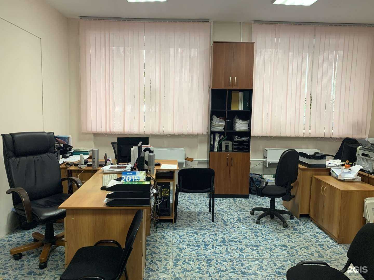 Отзывы на компанию Аудит-плюс в Чите c фото