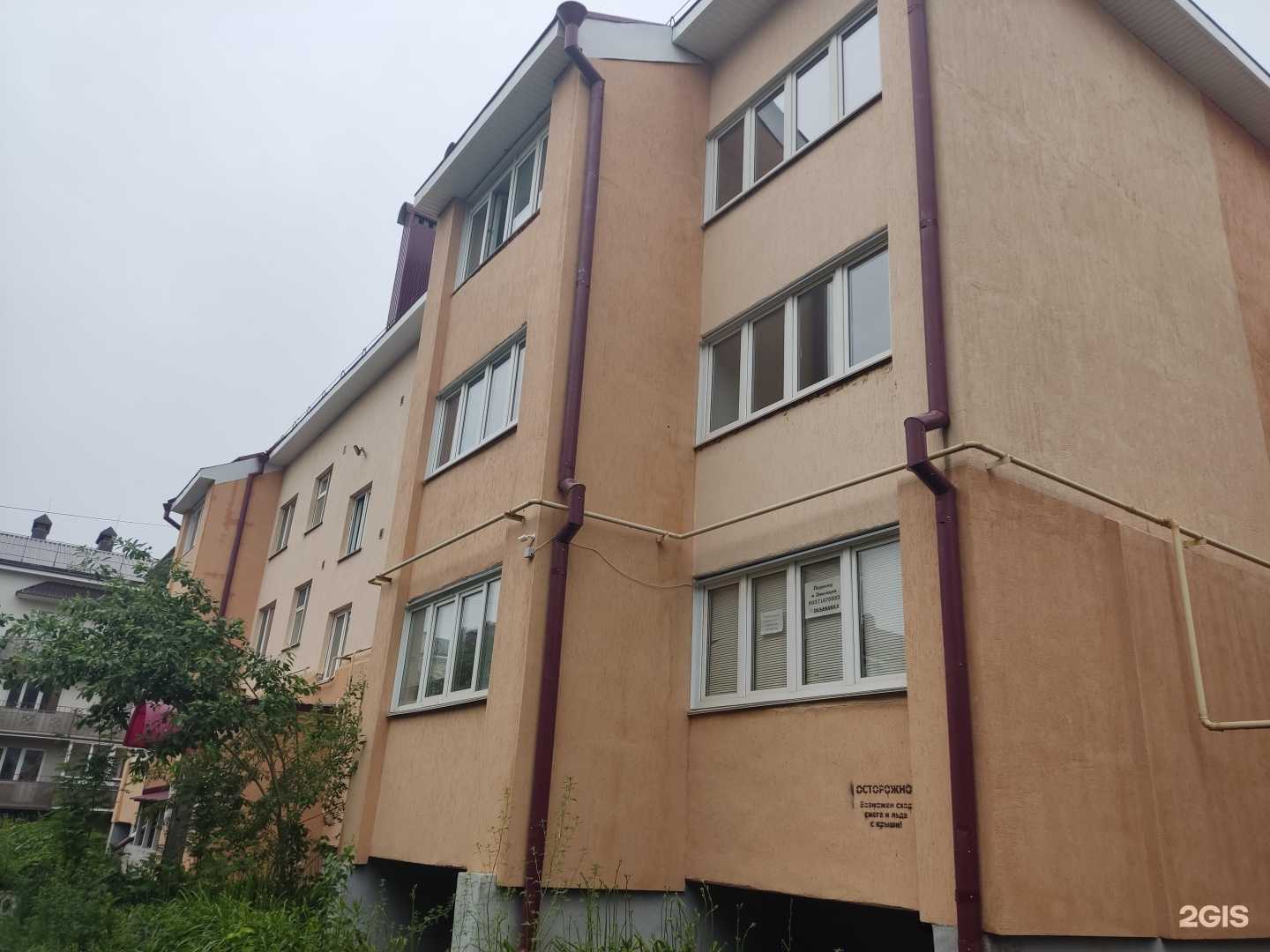 Отзывы на компанию Лидер в Октябрьском c фото - фотография 2 из 2