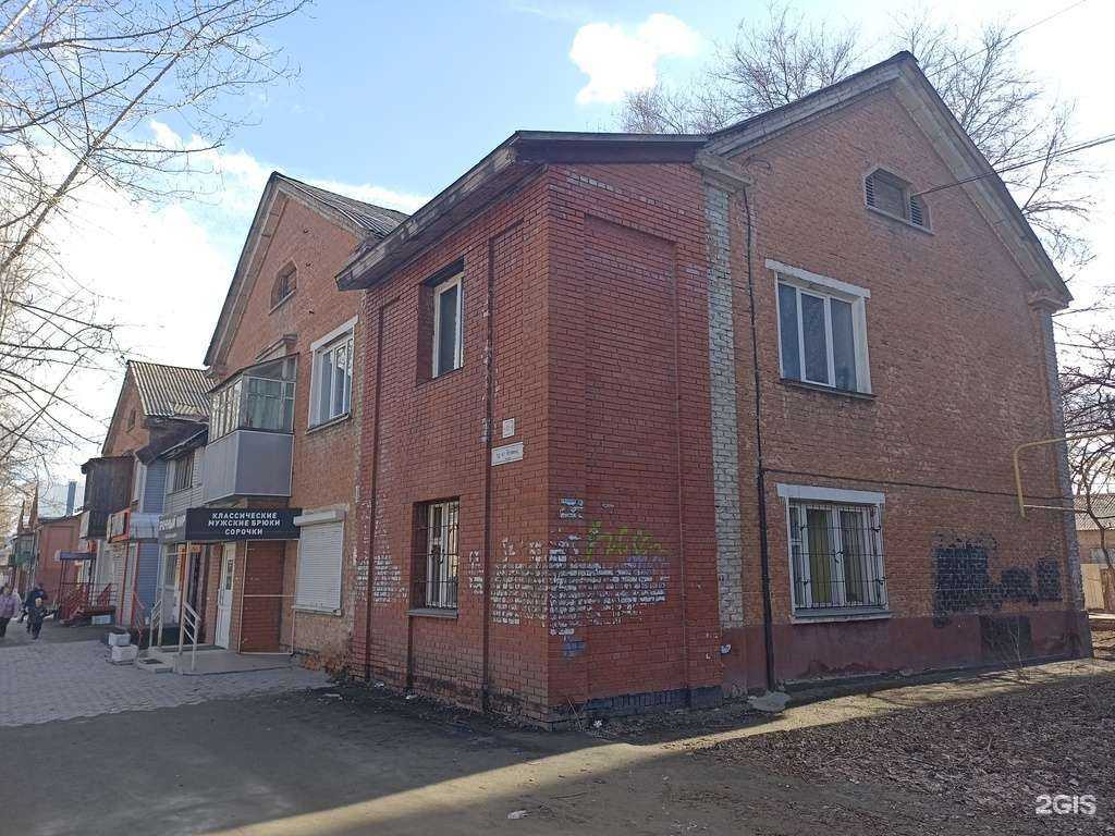 Отзывы на компанию Крути педали в Барнауле c фото - фотография 2 из 2